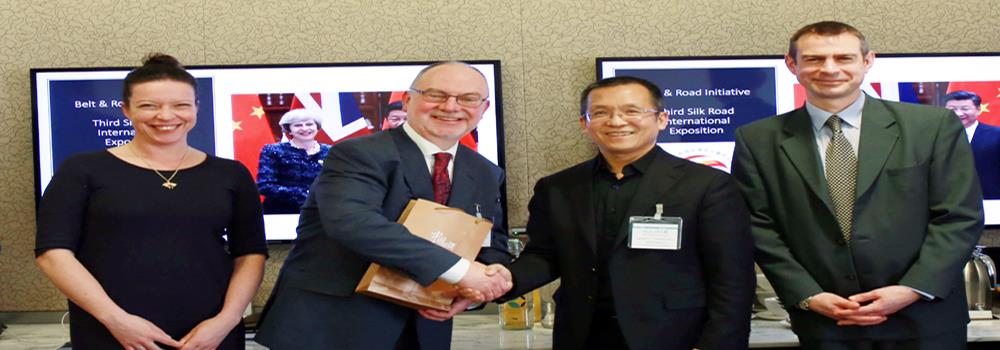 李建义主任赴英洽谈丝博会主宾国部分活动