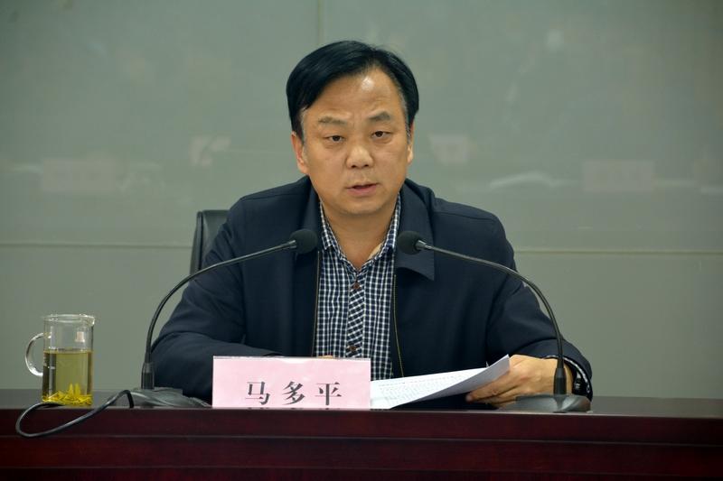 省会展中心召开党的十九届五中全会精神宣讲大会