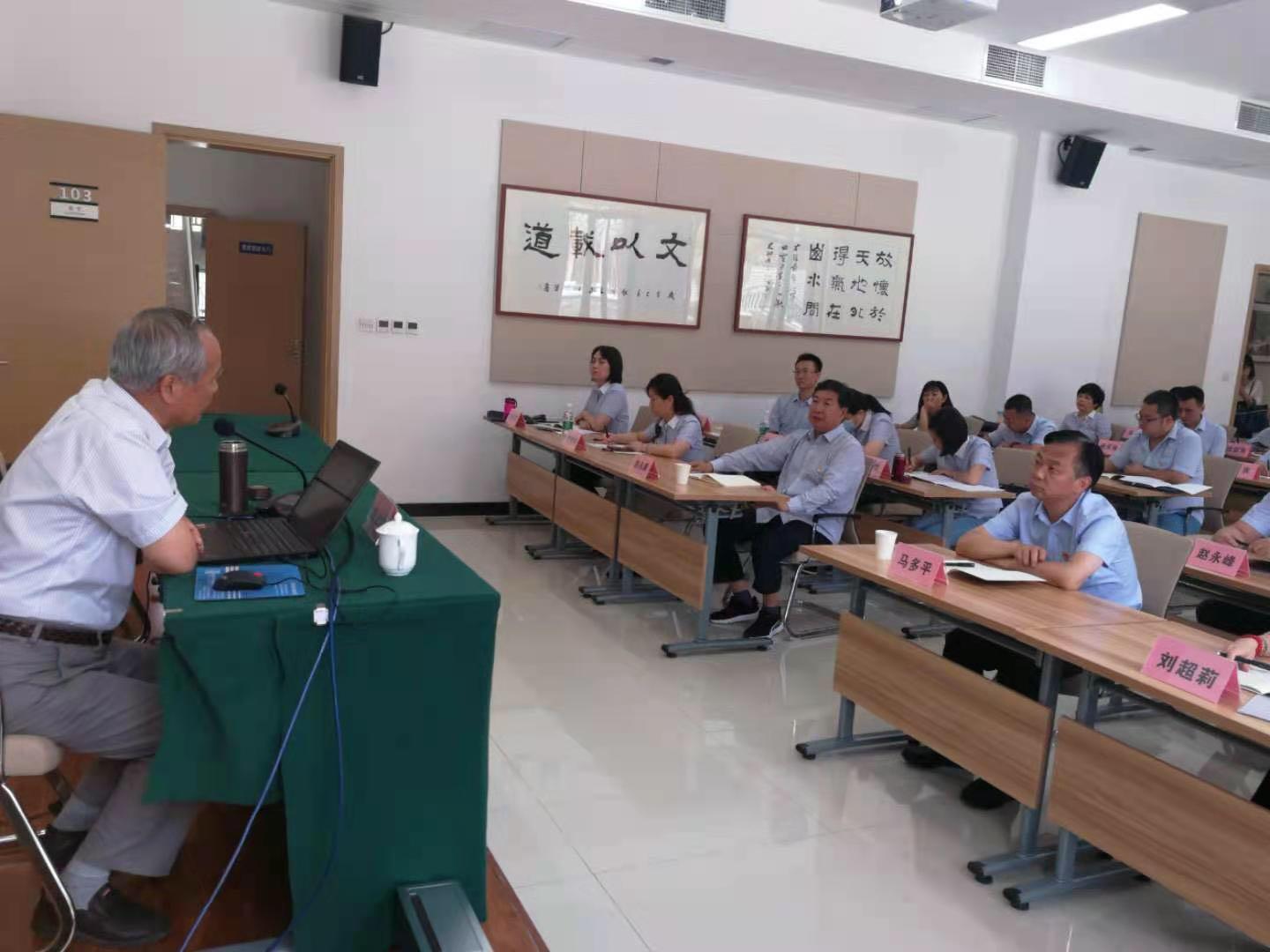 省会展中心在照金举行党史学习教育专题培训