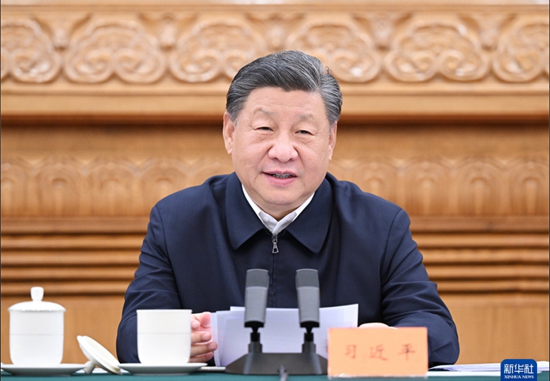 习近平在第四次“一带一路”建设工作座谈会上强调 坚定战略自信 勇于担当作为 全面推动共建“一带一路”高质量发展