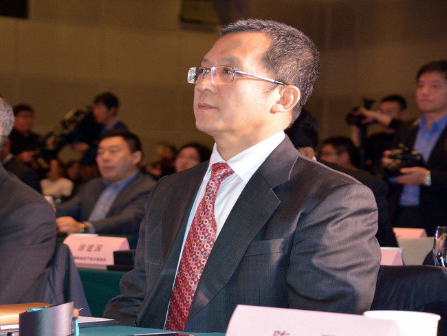 2.李主任出席论坛.jpg