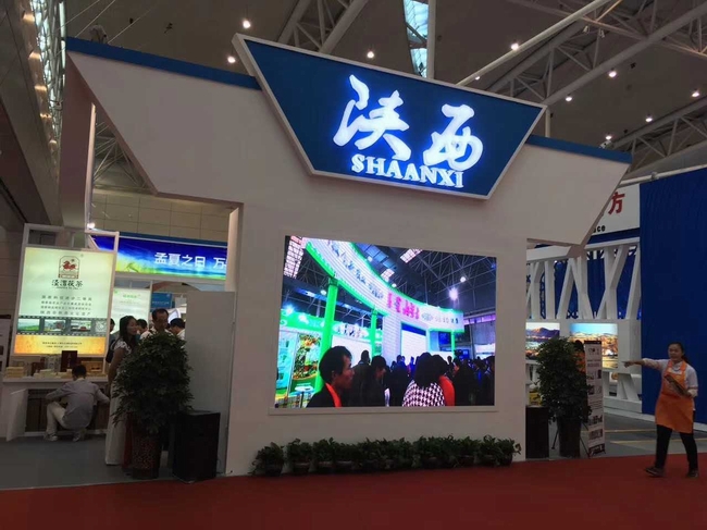微信图片_20170901150833.jpg