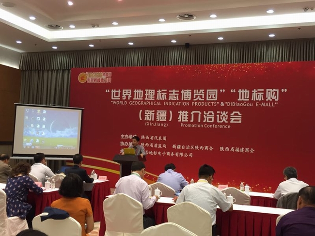 微信图片_20170901150714.jpg