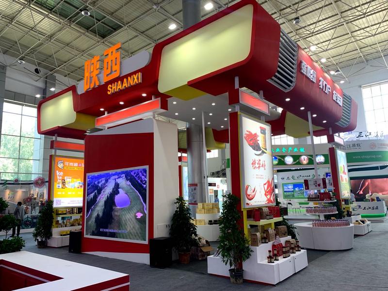 微信图片_20200723110155.jpg