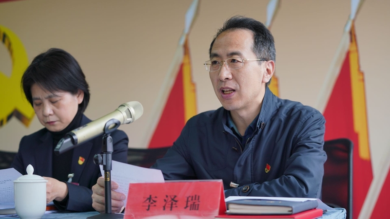 省国资委党建处（党委组织部）处长李泽瑞致辞.jpg