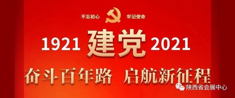 微信图片_20210121181316.jpg