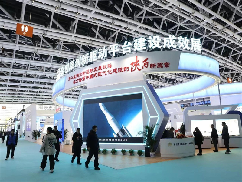 微信图片_20240821151041.jpg