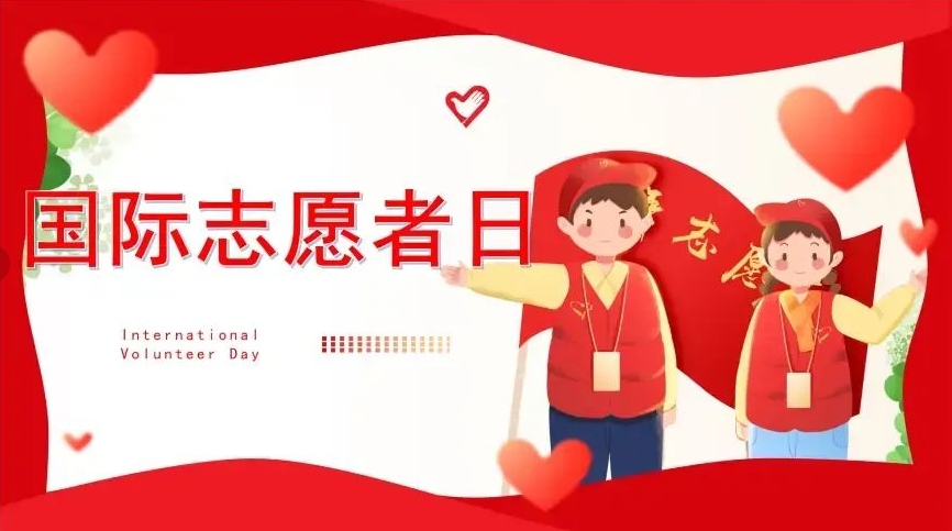 微信截图_20241205095607.jpg