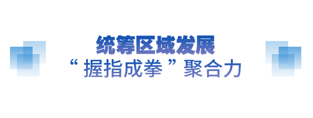 640 (1).png