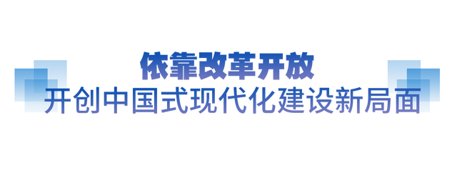 640 (2).png
